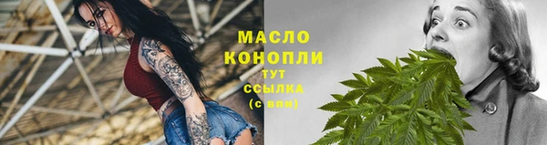 MDMA Богородск