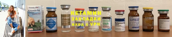 MDMA Богородск